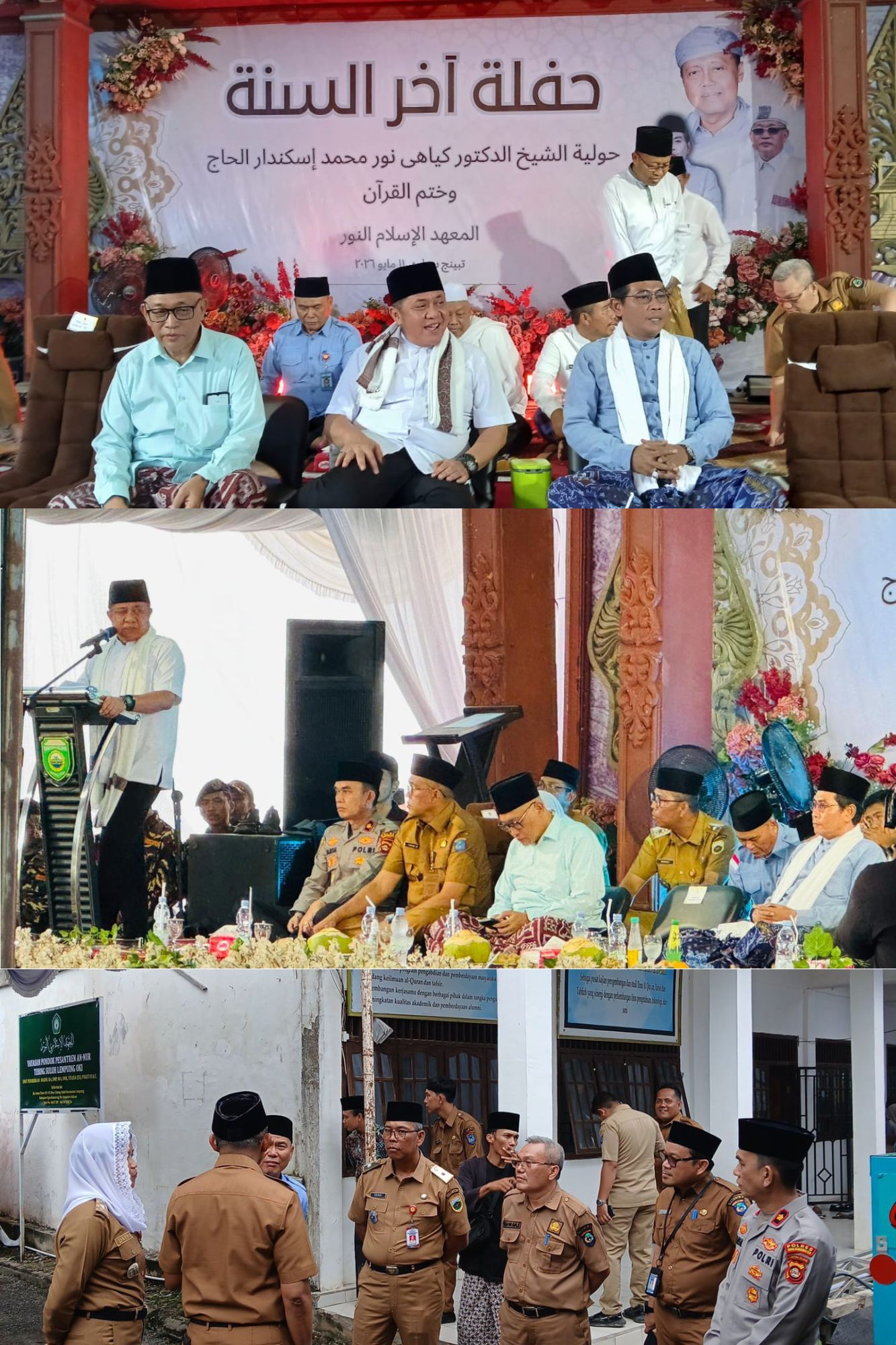 Acara Hafalalh Akhirussanah dan Haul ke 6 Alm Ghfururiah  Pondok Pesantren An Nur Tebing Suluh kec.Lempuing OKI
